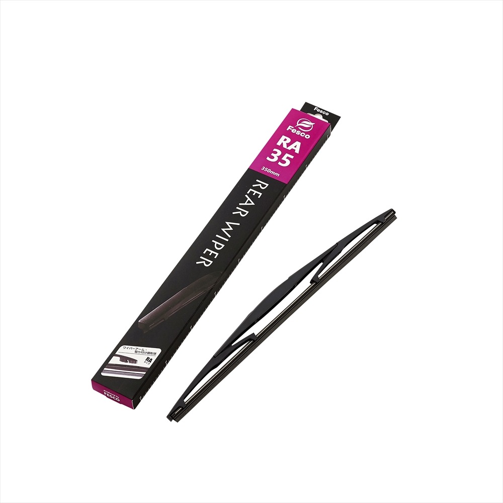 RA-35磻ѡ֥졼ɡ1ܡĹ3506mm