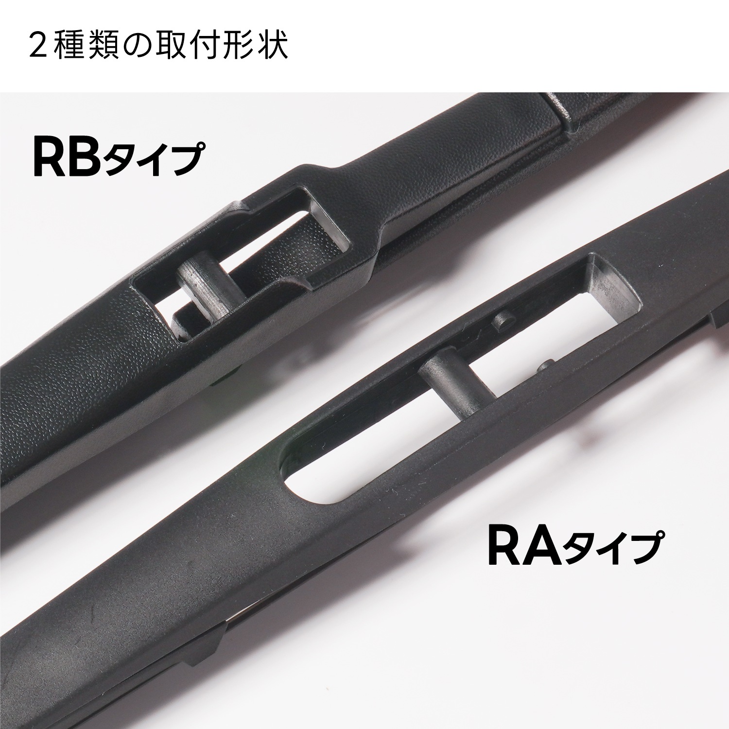 RA-35磻ѡ֥졼ɡ1ܡĹ3506mm