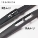 RA-40�����磻�ѡ��֥졼�ɡ�1�ܡ�Ĺ��400����6mm