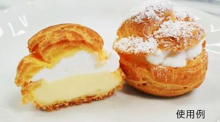 オームカスタード