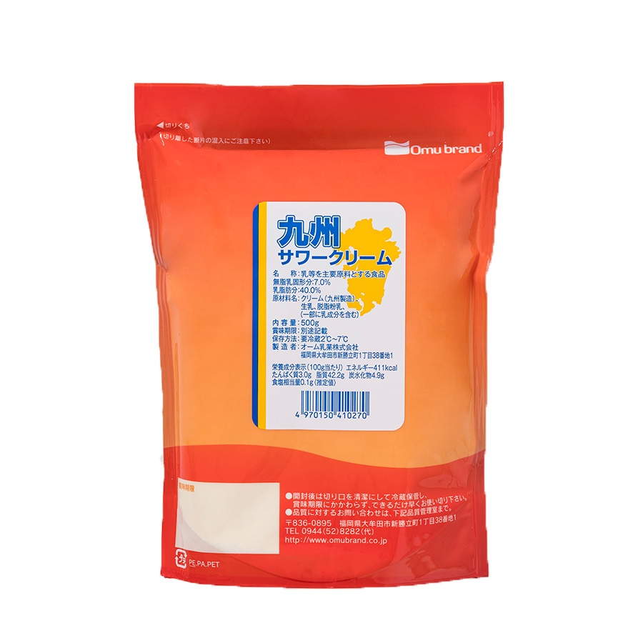 九州サワークリーム
