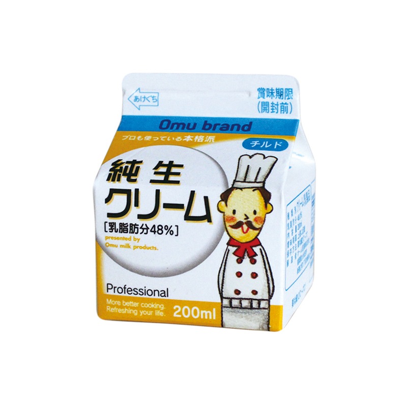 純生クリーム