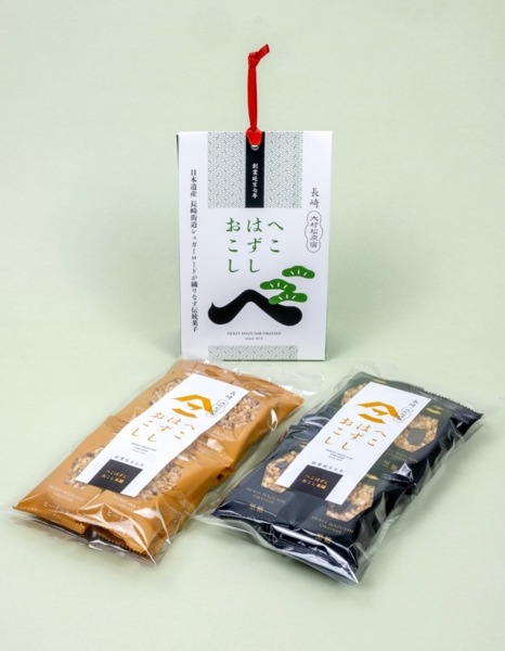 おこしセット（黒おこし・ピーナツおこし）