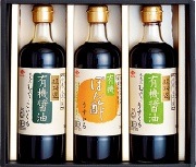 有機醤油セット