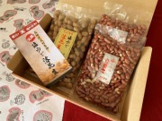 塩ゆで落花生＆味付け落花生詰合せ