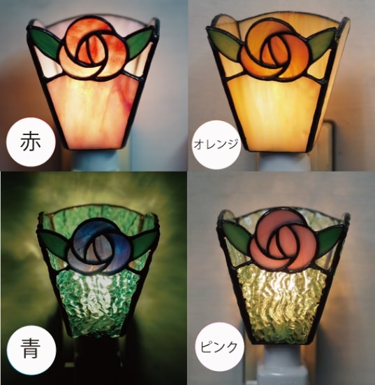 おやすみランプ（ばら）【walk on ウォークオン】