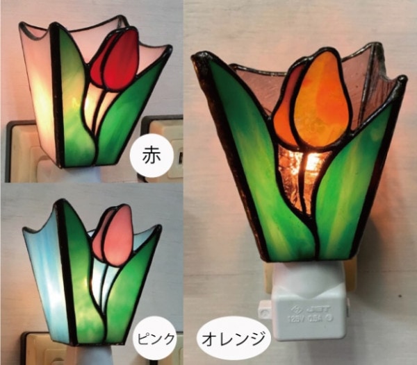 おやすみランプ（チューリップ）【walk on ウォークオン】