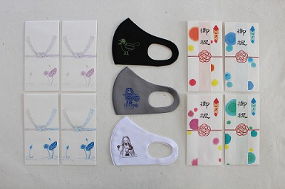 アマビエマスク+オリジナル熨斗袋＆不祝儀袋【マスクの色柄お任せ】