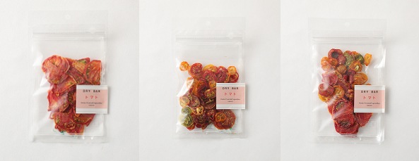 DRY　BAR（Bセット）【ドライ野菜】