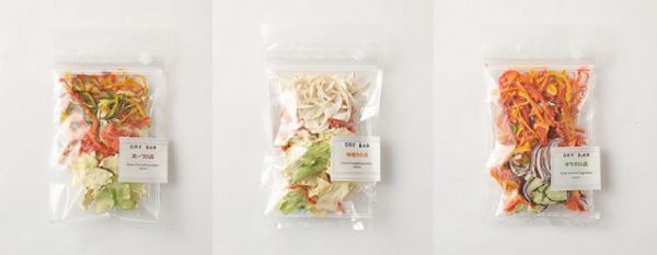 DRY　BAR（Bセット）【ドライ野菜】