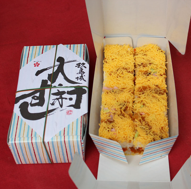 大村寿し8角(2人前)・穴子入り大村寿し(2人前)セット