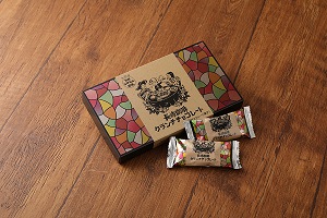 長崎珈琲 クランチ チョコレート ３箱 セット