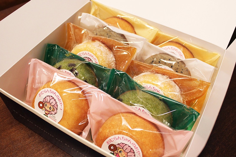 おむらんちゃんのおやつ（焼ドーナツ） 10個入