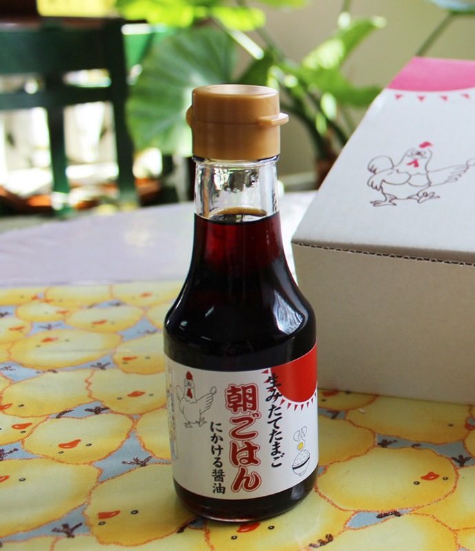 大村紅たまご　醤油付（赤卵20個・醤油1本）