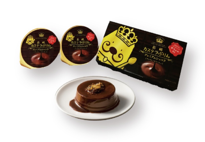 長崎 カステラぷりん ２個入 ＆長崎 カステラぷりん 【プレミアムショコラ】２個入