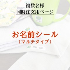 ʣʬΤʸѡۡ̾ʥޥס