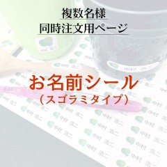 ʣʬΤʸѡۤ̾ʥߥס