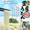 뤷ǧ 䤷񻺤ɤ¢¡¤6̡