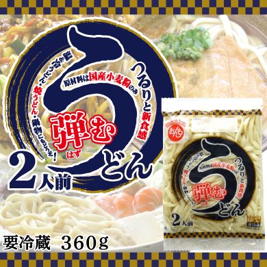 �Ƥद�ɤ� ������������¢��������¡���¤�����6���������̡�