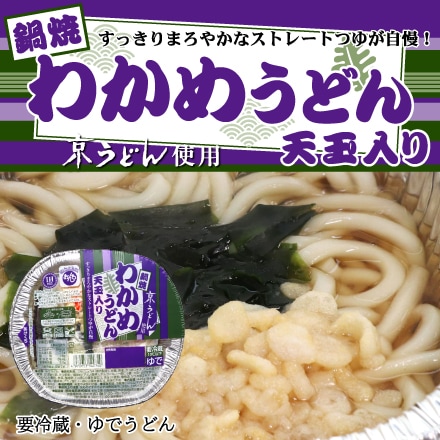 ��Ƥ狼�ᤦ�ɤ� ŷ�����������¢��������¡���¤�����5���������̡�