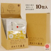 【ONCOS-オンコス-】「肥後六華」天然温泉水（美肌成分）と椿油・芍薬エキス（保湿成分）配合のご当地入浴料♪什器スタンドにもなるお得な10包入り☆
