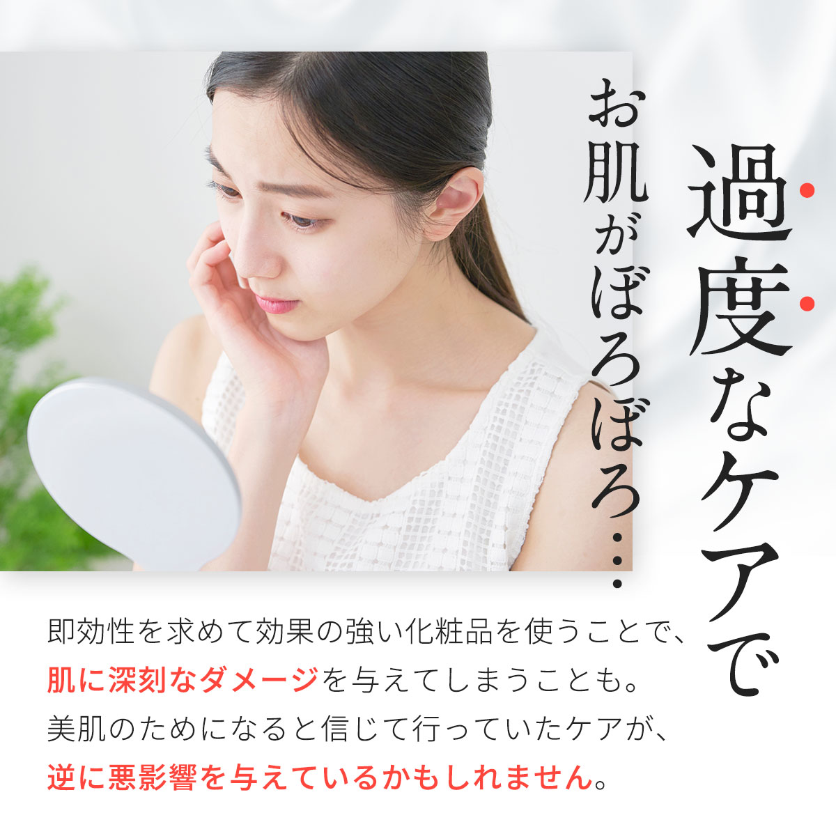 【お得な定期便】「ひらしま美人」150ml×10本セット　通常より10％OFF！　初回購入時20％OFF！２回目以降10%OFF＆送料も無料！