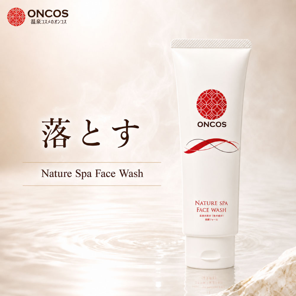 2022年12月19日販売開始!「オンコス 美肌の湯配合洗顔フォーム」Nature Spa Face Wash