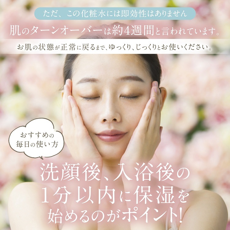 「ひらしま美人」＆「洗顔フォーム」のセット販売　お試し買いにも！送料無料でお得にお届け