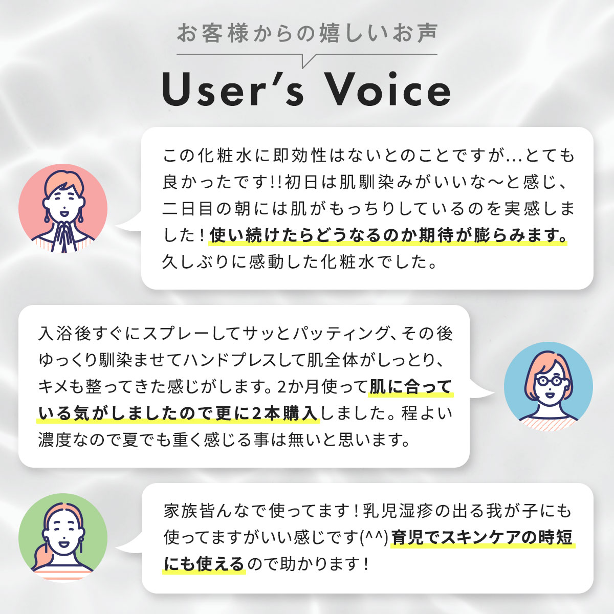 ひらしま美人 150ml 2本セット スプレー 送料無料 温泉 化粧水 無添加 保湿 敏感肌 乾燥肌 アトピー 肌荒れ スキンケア 高浸透 美肌 毛穴 潤い うるおい しっとり もっちり肌 温泉水 熊本 植木温泉 鷹の家