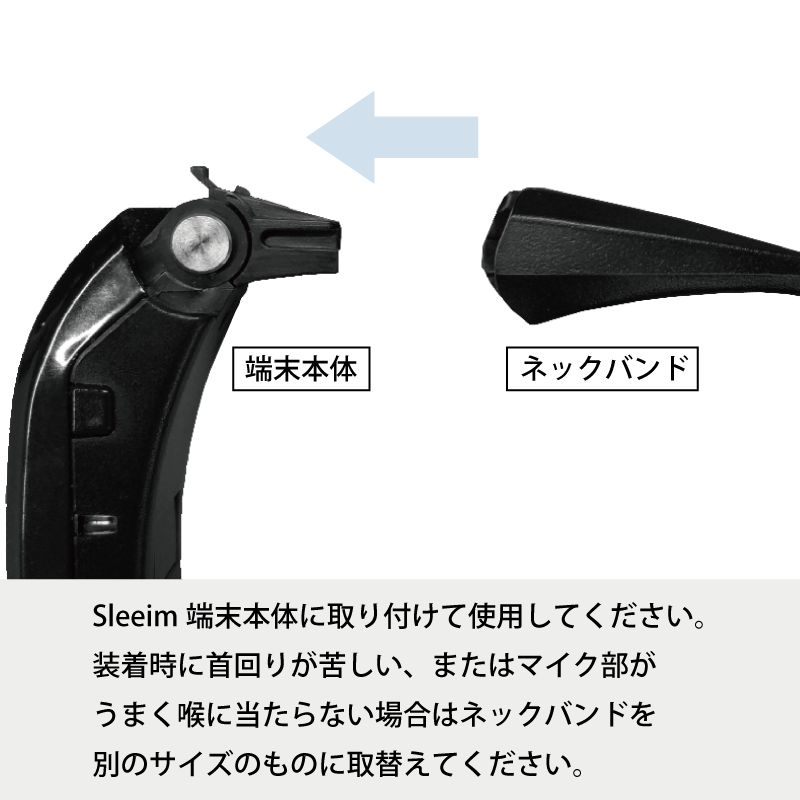 ͥåХɥå(Sleeim)