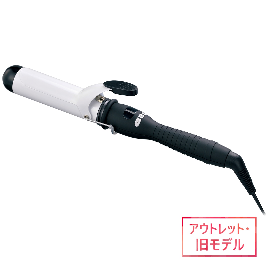 【アウトレット・旧モデル】ACI-380-OL（デジタルカールアイロン38mm）