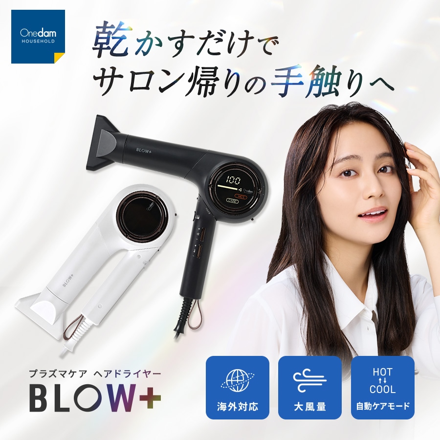 【りんりん様のフォロワー様 限定特価】ご紹介商品