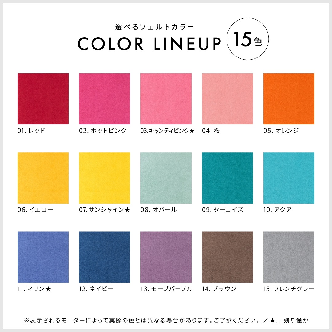 【特価】【一般用】【選べるカラー】ストレートアイロン 25mm AHI-251CBK