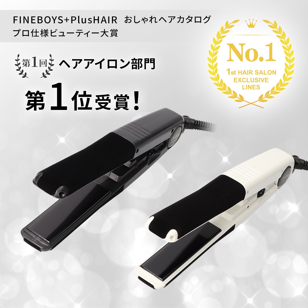 特別価格　新品未使用BOUTANIC ヘアアイロン 新品未使用】BOUTANCセラミックヘアアイロンミニ - メルカリ
