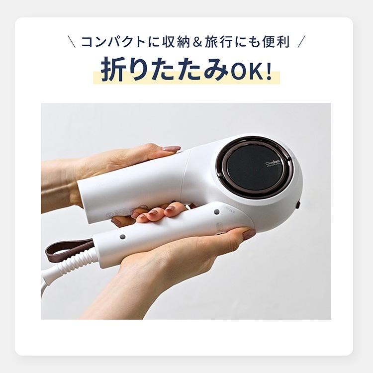 【一般用】ワンダム 海外対応 プラズマケア ヘアドライヤー BLOW+  HBD-702F