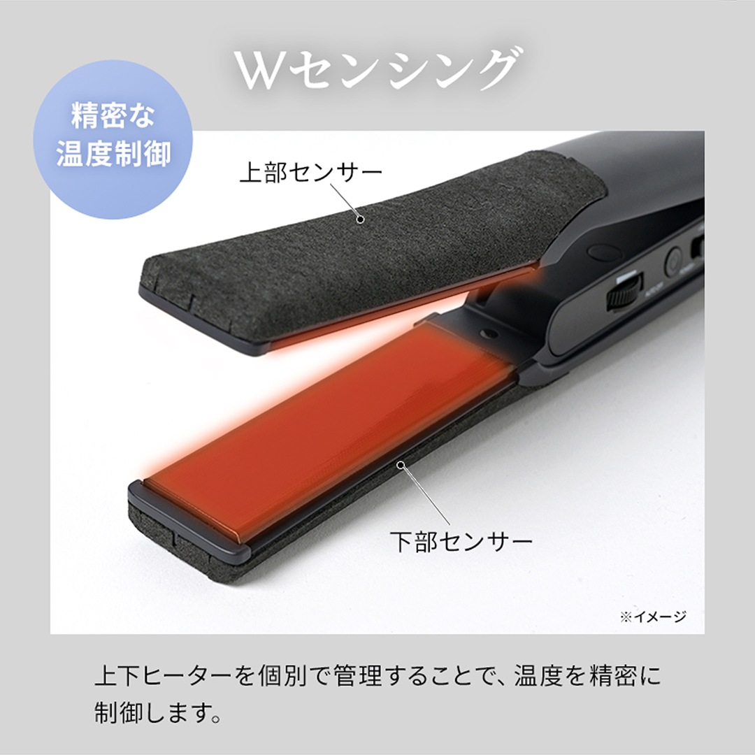 【一般用】ワンダム シルキーブラックヘアアイロン The PREMIUM AHI-253C