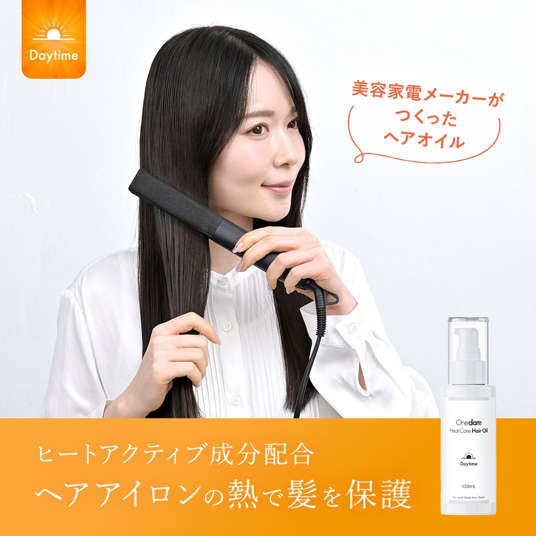 【送料無料】ワンダム ヒートケア ヘアオイル デイタイム 100ml