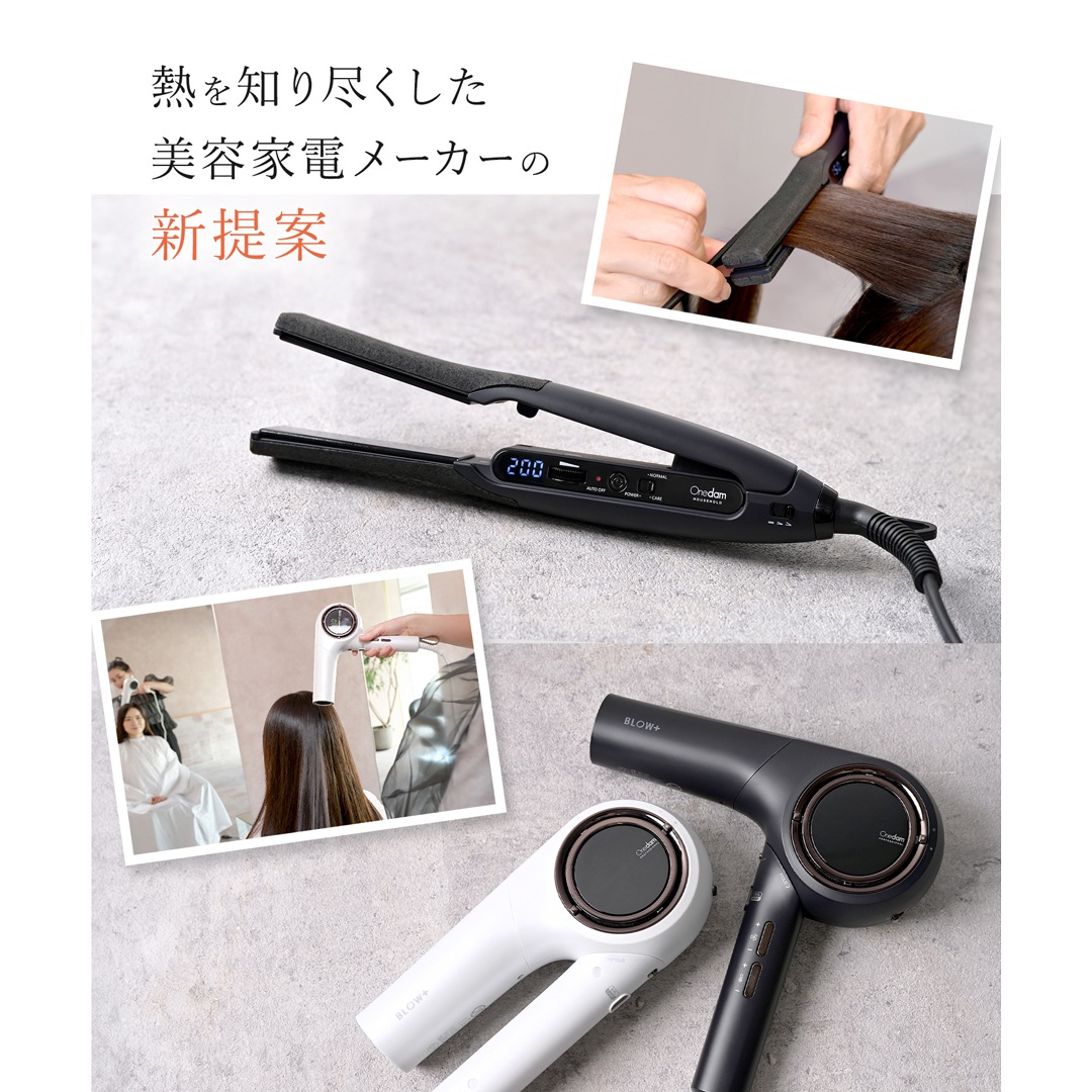 【送料無料】ワンダム ヒートケア ヘアオイル デイタイム 100ml