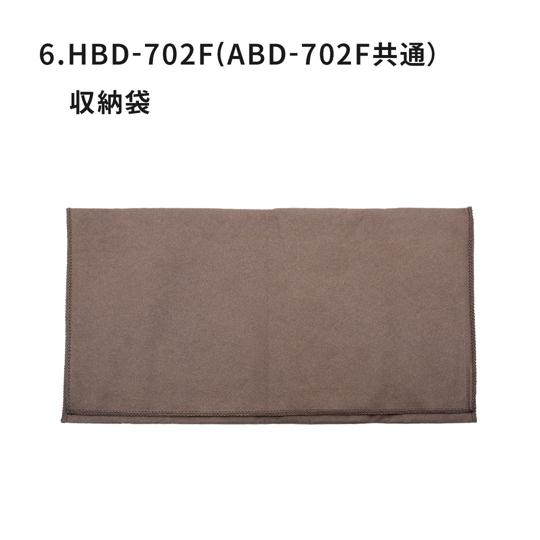 ドライヤー パーツ各種
