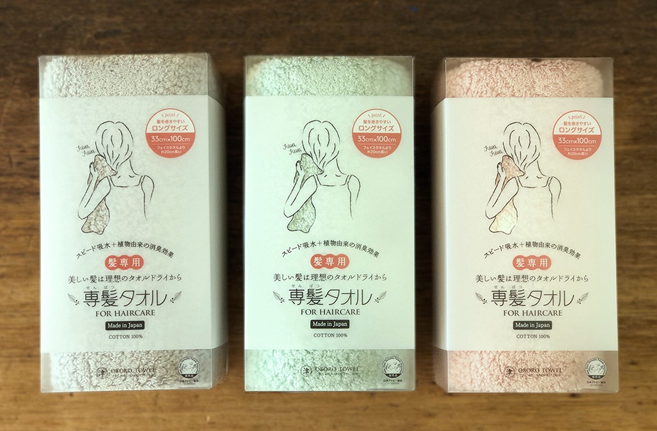 おぼろタオル　専髪（せんぱつ）タオル【全6色】