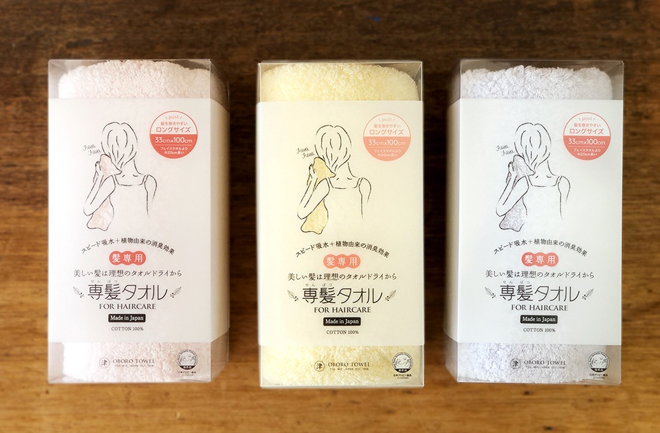 おぼろタオル 専髪（せんぱつ）タオル【全6色】