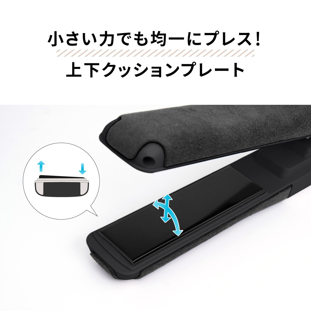 【特価】【一般用】【カスタム可】ストレートアイロン 25mm AHI-251C