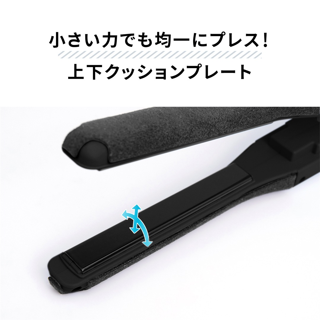 【特価】【一般用】【カスタム可】スリムアイロン 11mm AHI-1100C