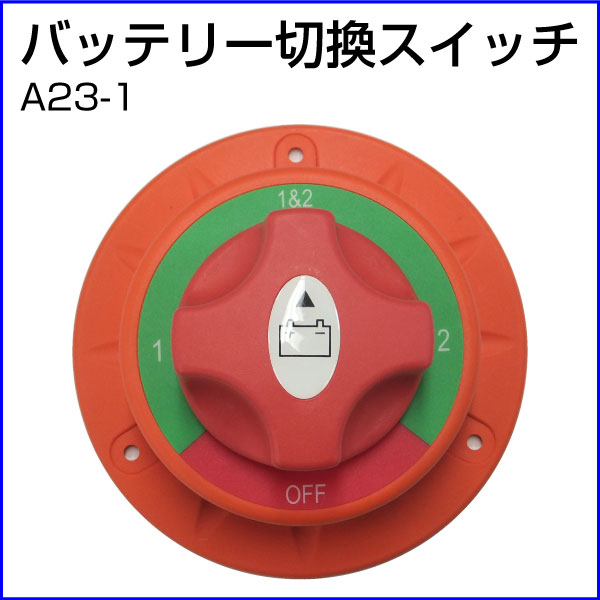 �Хåƥ꡼�ڴ������å�  4�ݥ������ 200A   A23-1