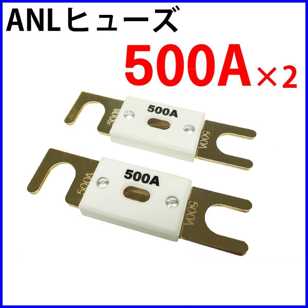 ����С������ݸ��� ANL�ҥ塼�� ANL500A��2