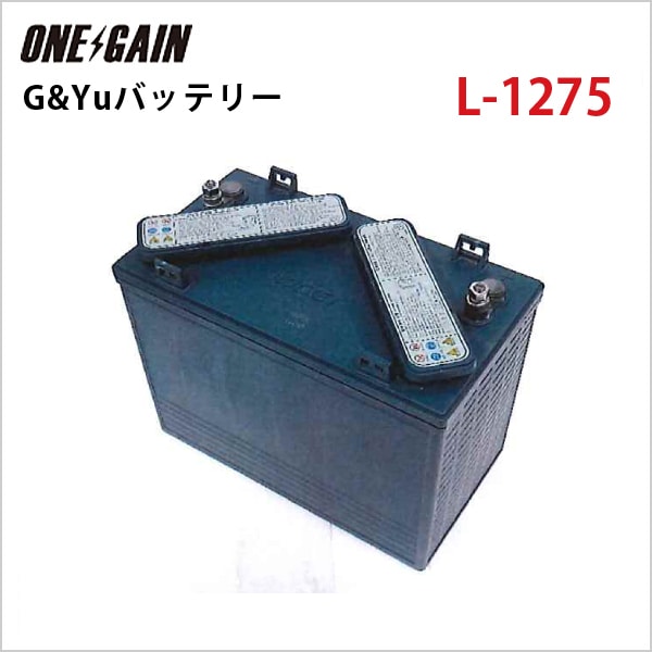 G&Yu �ǥ����ץ�������Хåƥ꡼ L-1275 12V  125Ah 5����Ψ���̡ڵ����֡�GC2-1275��