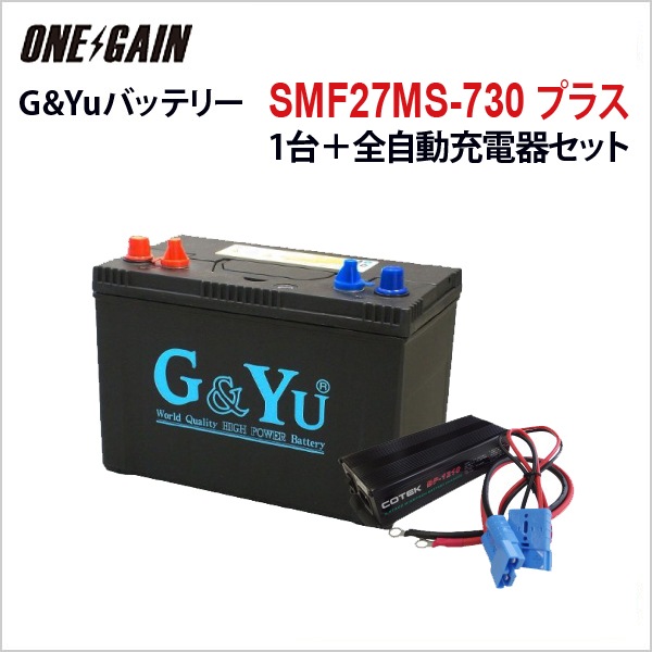 �ޥ���ݡ����դ��Хåƥ꡼���㡼���㡼���å� 105Ah G&Yu���ߥ�������Хåƥ꡼ �ޥ���ݡ����դ�����ư���Ŵ�BP-1210 10Amax