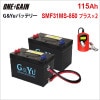 Хåƥ꡼ƥå 115Ah G&Yuߥ SMF31MS-850+ 2  󥱡֥22SQ1å Хåƥ꡼ʥ饤