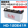 G&Yu  �������ƥ��󥰥Хåƥ꡼ HD-120E41R 80Ah 5����Ψ���� ����åץ�����