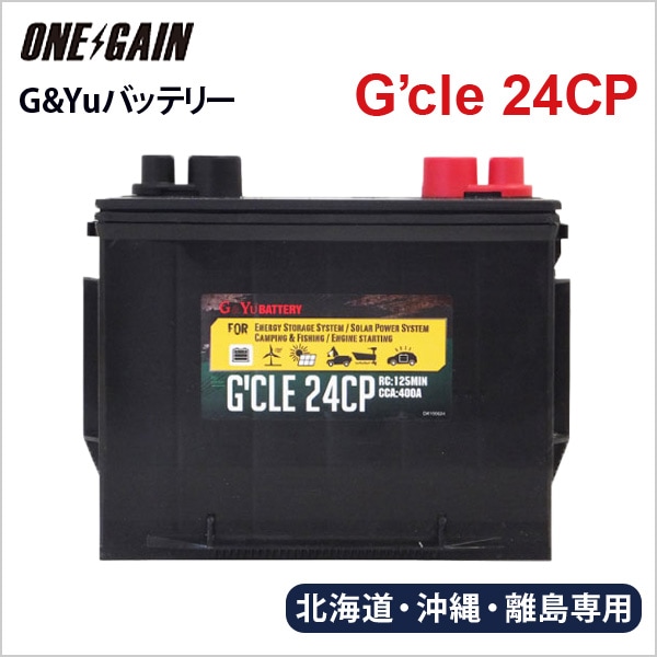 G&Yu Хåƥ꡼ G'cle24CP Υ ̳ƻ  ƥ  ߴ֡SMF24MS-600